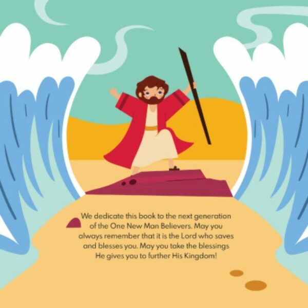 A page from the book showing Moses parting the red sea.