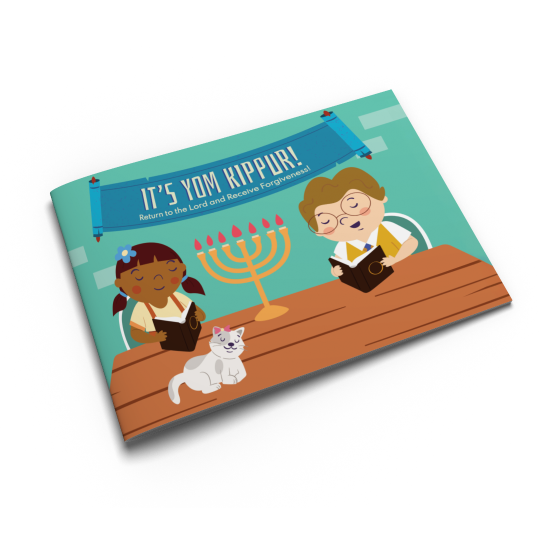 book-and-videos-yom-kippur-children-s-illustrated-paperback-one-new